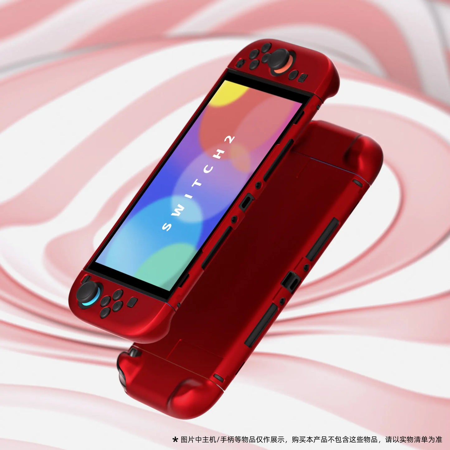 PlayVital Switch 2 Grip Case Hard Shell Protective Cover, Dock-Friendly – Full Wrap, Wear Resistant Design