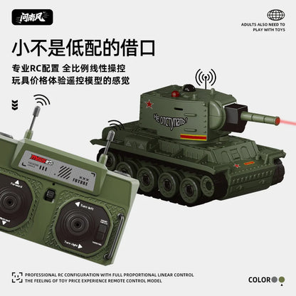 Mini Infrared RC Battle Tank | Desktop Combat Remote Control Tank