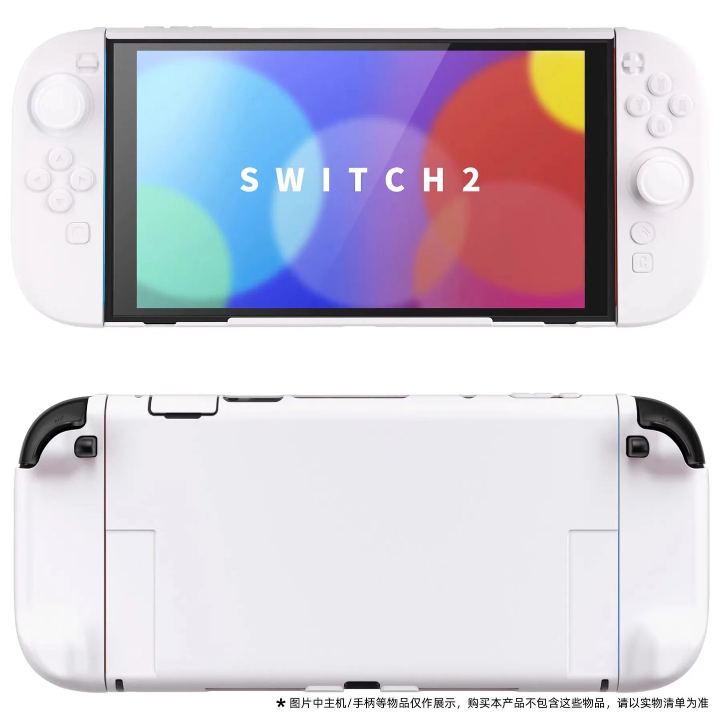 PlayVital Switch 2 Grip Case Hard Shell Protective Cover, Dock-Friendly – Full Wrap, Wear Resistant Design