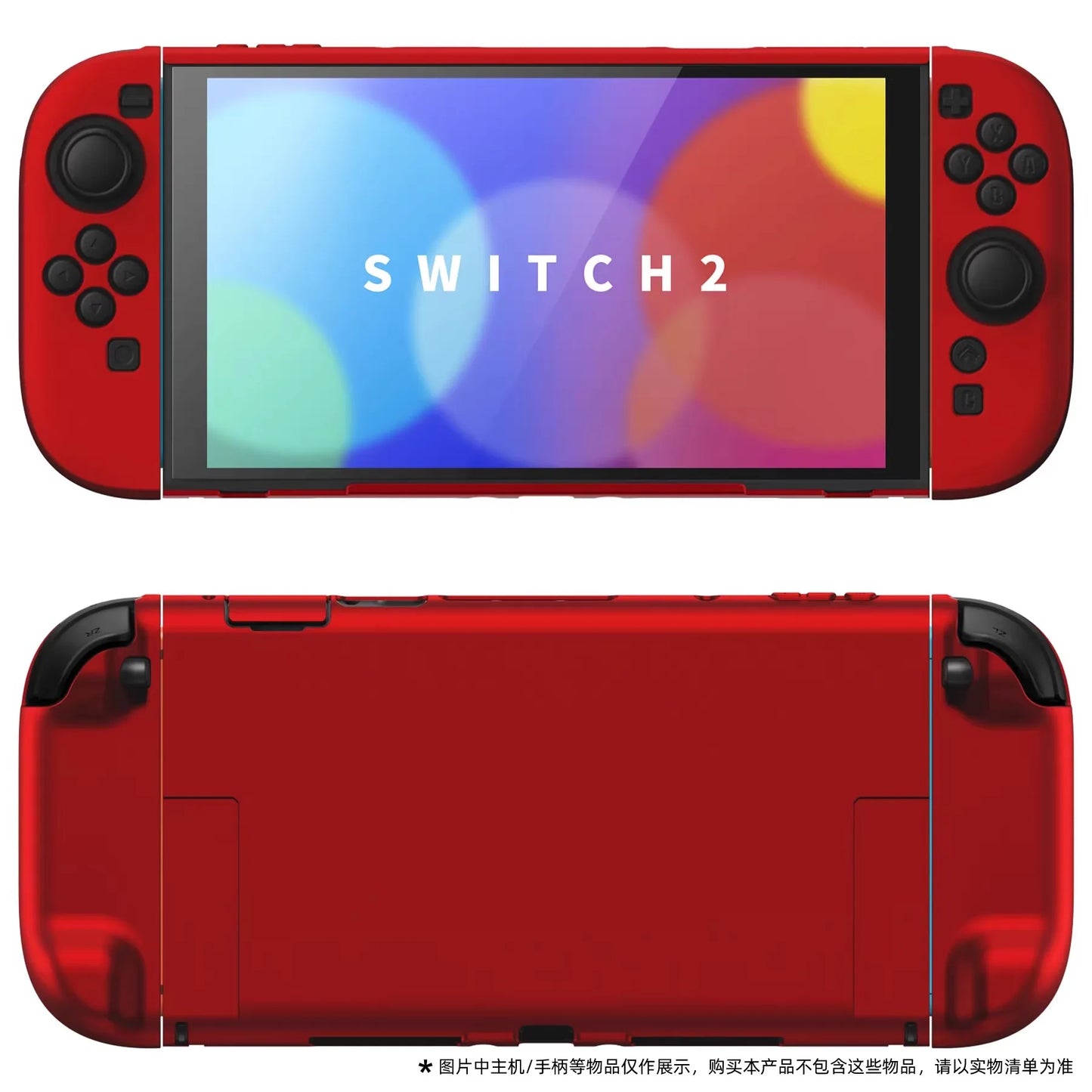 PlayVital Switch 2 Grip Case Hard Shell Protective Cover, Dock-Friendly – Full Wrap, Wear Resistant Design