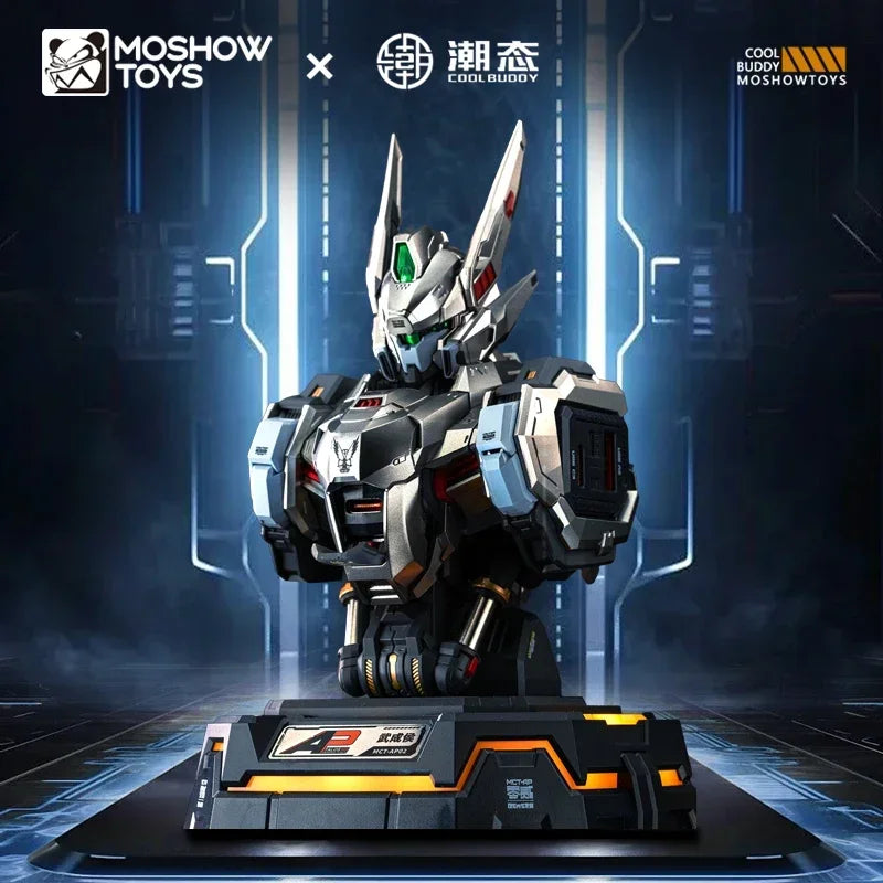 65W GaN Fast Charging Gundam-Style Bust – Wu Chenghou Knight in the Lake Charging Station
