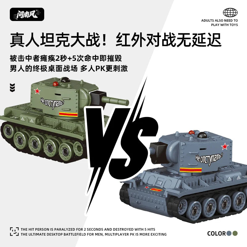 Mini Infrared RC Battle Tank | Desktop Combat Remote Control Tank