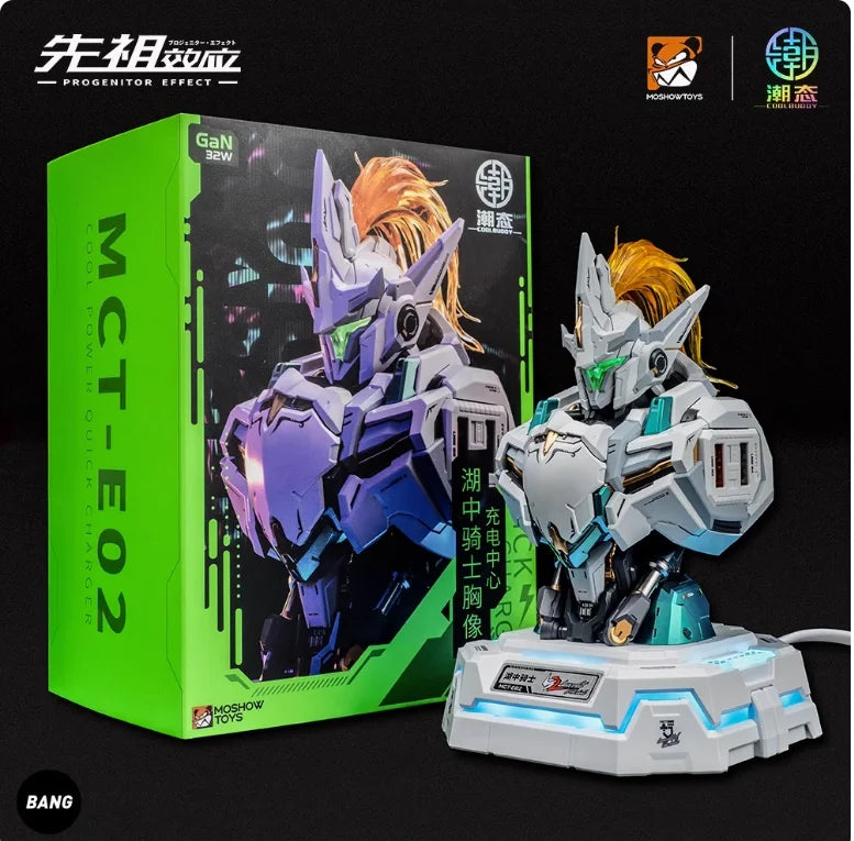 65W GaN Fast Charging Gundam-Style Bust – Wu Chenghou Knight in the Lake Charging Station