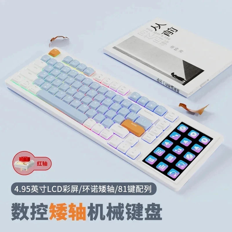 AKP815 Mechanical Keyboard with LCD Screen – 81-Key RGB Wired