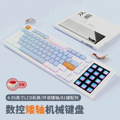 AKP815 Mechanical Keyboard with LCD Screen – 81-Key RGB Wired