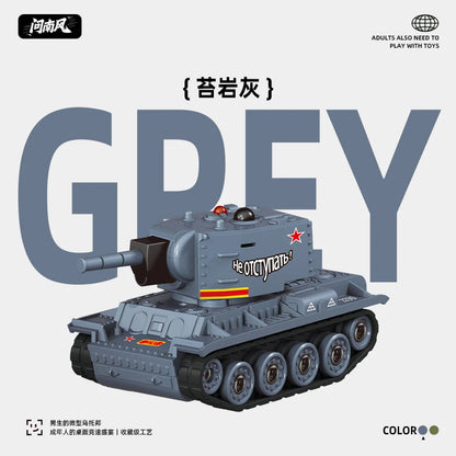 Mini Infrared RC Battle Tank | Desktop Combat Remote Control Tank