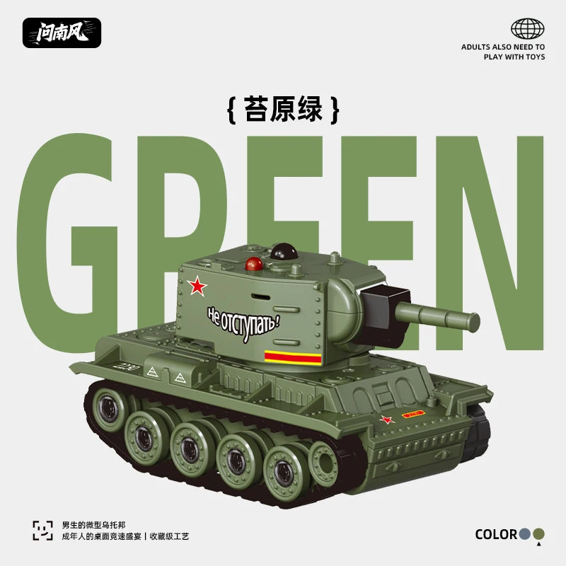 Mini Infrared RC Battle Tank | Desktop Combat Remote Control Tank