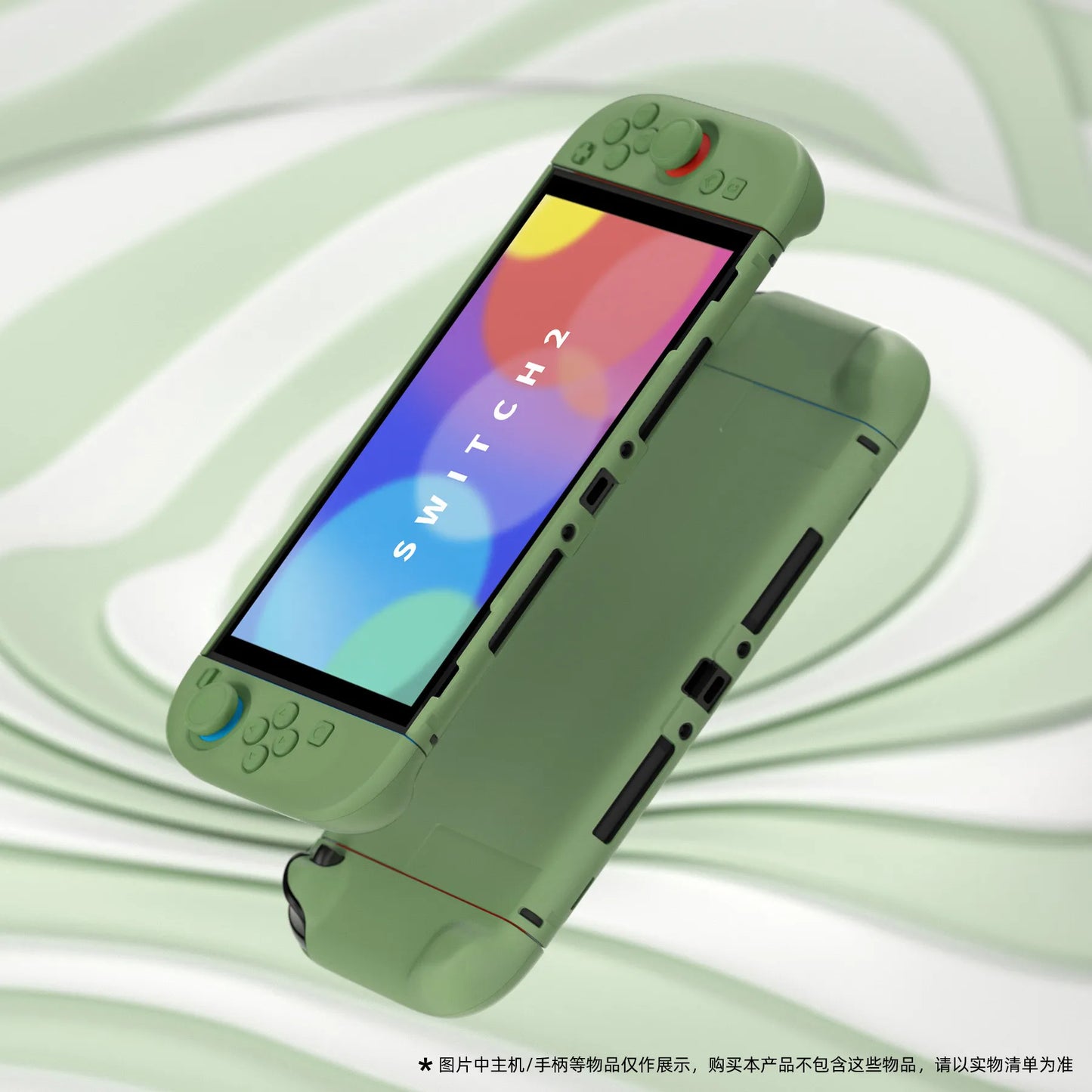 PlayVital Switch 2 Grip Case Hard Shell Protective Cover, Dock-Friendly – Full Wrap, Wear Resistant Design