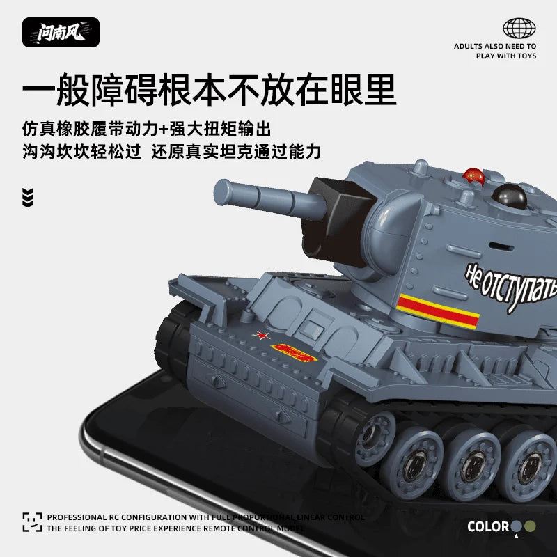 Mini Infrared RC Battle Tank | Desktop Combat Remote Control Tank