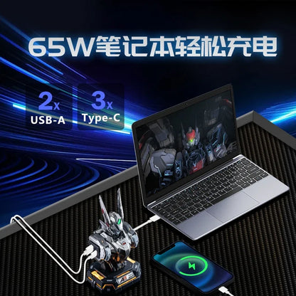 65W GaN Fast Charging Gundam-Style Bust – Wu Chenghou Knight in the Lake Charging Station