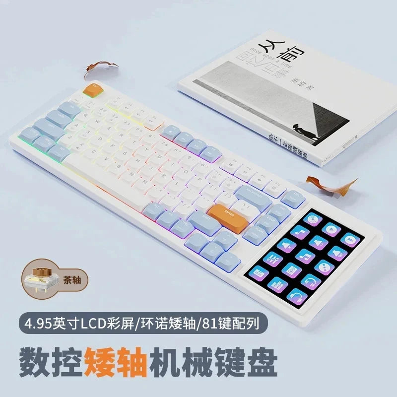 AKP815 Mechanical Keyboard with LCD Screen – 81-Key RGB Wired